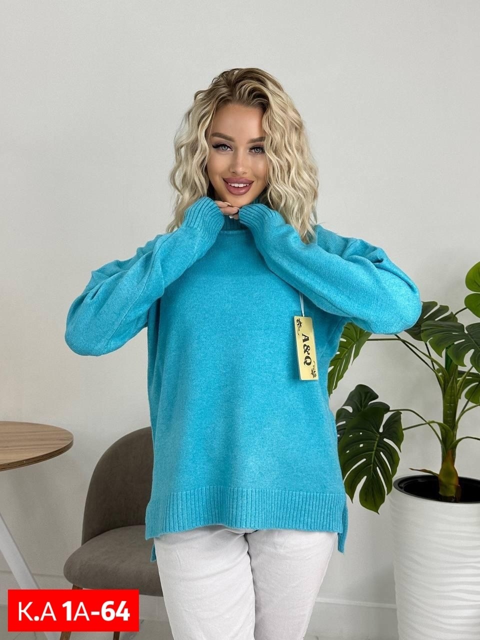 свитера женские,кофта теплая,вязаные свитера женские,женская кофта,кофта свитер женский