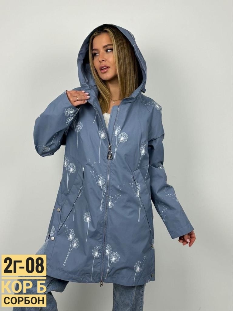 куртка женская,женская ветровка,удлиненная куртка,женская демисезонная куртка,куртка фиолетовая