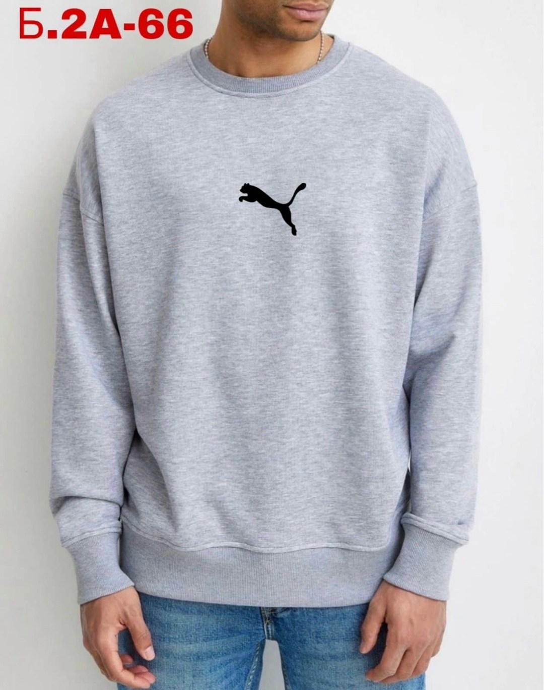 толстовки кофта,кофта мужская,толстовки мужские,свитшот мужская,мужские свитшоты