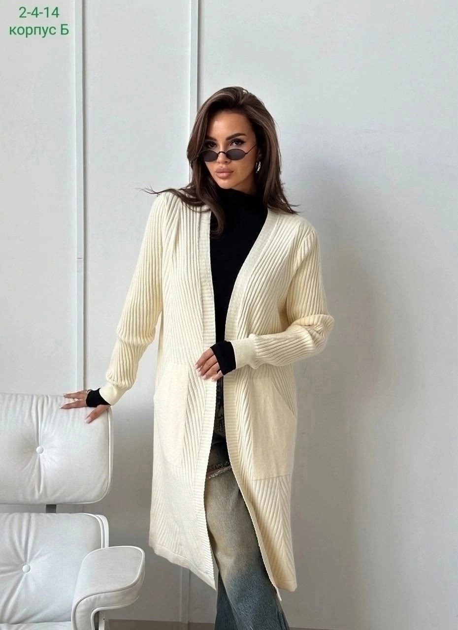 кардиган стильный,кардиган женский вязаный длинный,удлиненный кардиган,вязаный длинный кардиган,кардиган женский