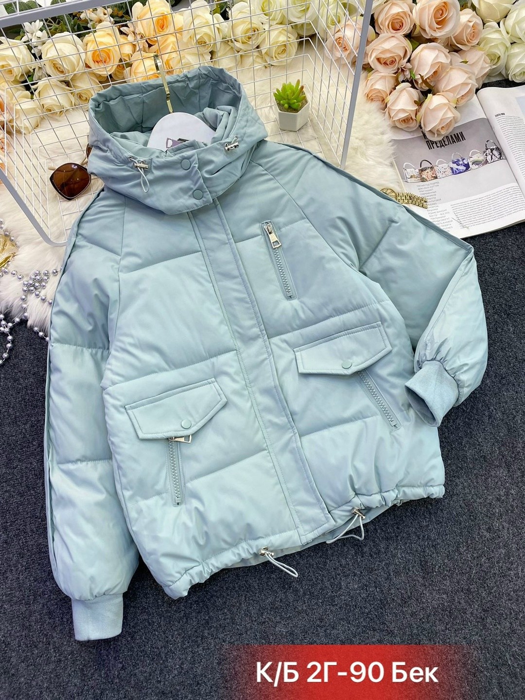 куртка женская бежевая,куртка женская,куртка женская молочная,куртка женская демисезонная,демисезонная куртка