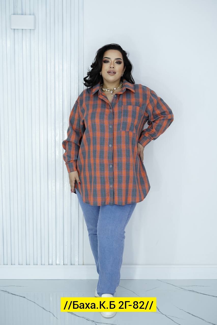 рубашка хб,рубашка женский,рубашка,стильная рубашка,удлиненная рубашка