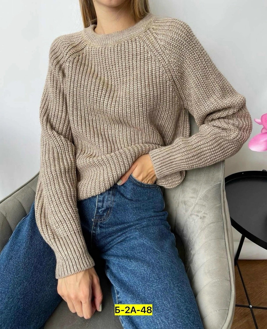 повседневный джемпер,стильный свитер,свитер модный,джемпер оверсайз,кофты оверсайз