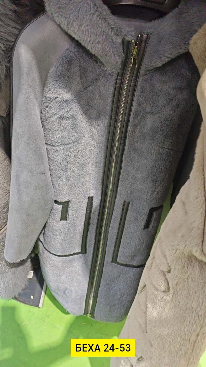 женские пальто,модные кардиганы,кардиган пальто,пальто,кардиган женский