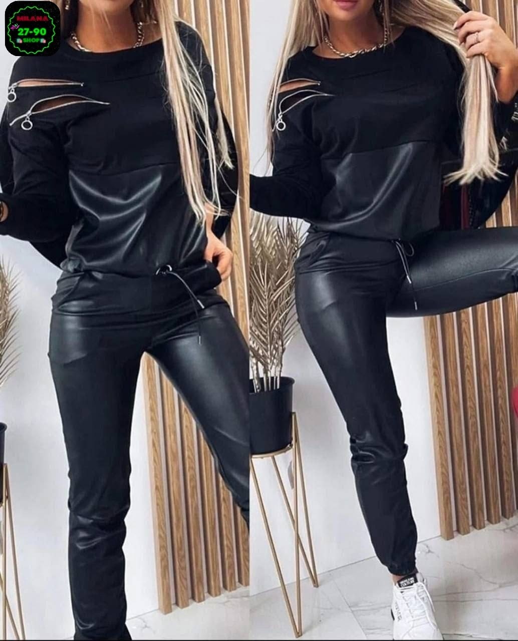 костюм из экокожи,спортивный костюм из экокожи,брючный костюм из экокожи,костюм брючный двойка со вставками из экокожи,стильный костюм из экокожи