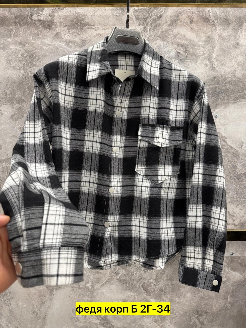 рубашка клетка,рубашка женский,рубашка теплая,рубашка,рубашка хлопок