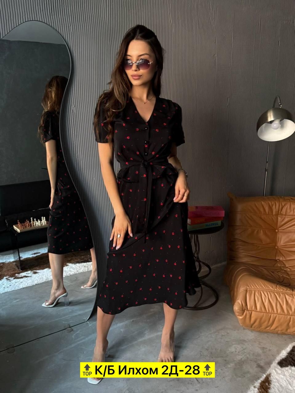 платье женские,платье,элегантные платья,костюм женский двойка,стильное платье