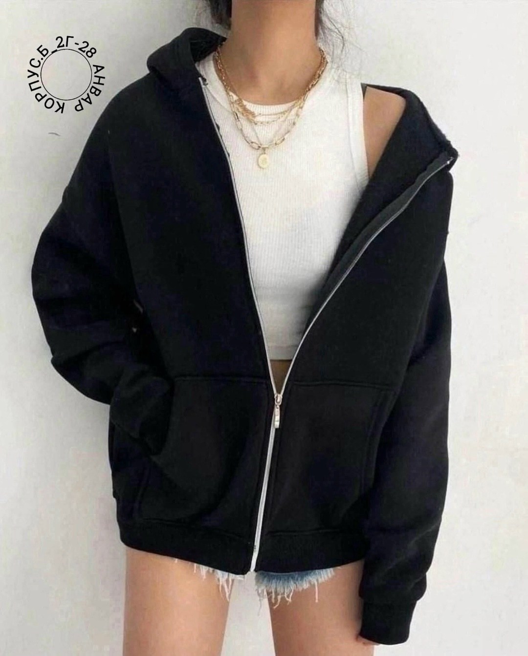 худи оверсайз на молнии,толстовки оверсайз,зип худи оверсайз толстовка на молнии кофта на,толстовки женская,женская кофта