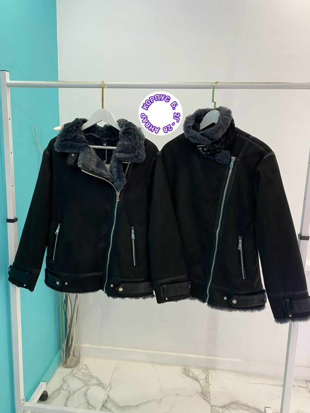 женская дубленка,куртка дубленка,стильная дубленка,женская куртка из искусственной кожи,женская куртка