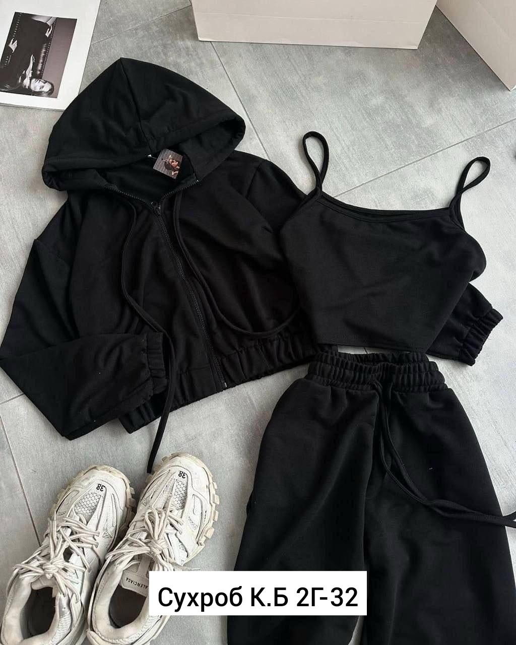 cпортивный костюм женский на флисе,костюм на флисе женский,костюм спортивные женские костюмы,костюм с кофтой,женские спортивные костюмы