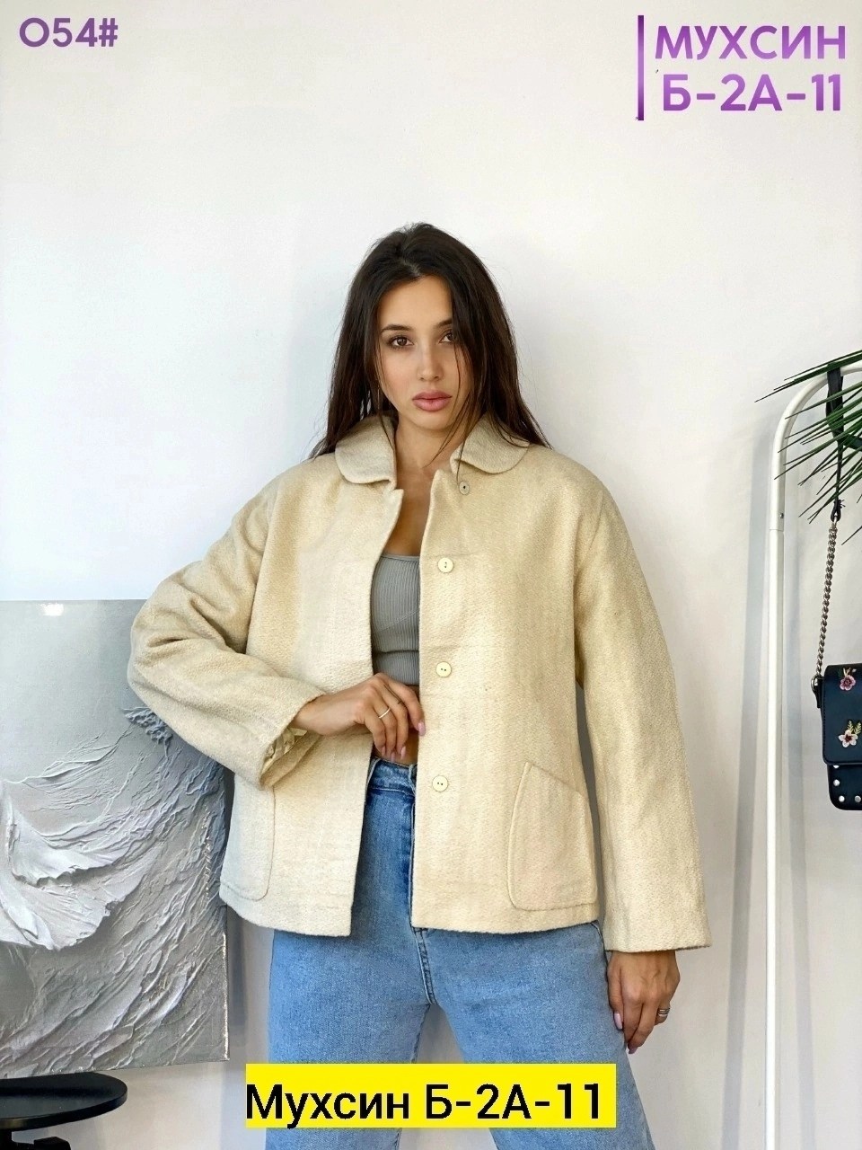 пальто кашемир,пальто,пальто удлиненное,пальто из сукна,модели пальто