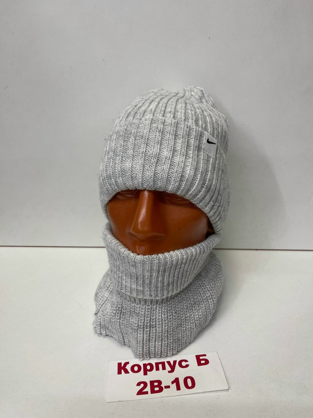 комплект шапка снуд,шапка снуд мужская,комплект шапка со снудом,комплект шапка снуд бини зимняя,мужской комплект шапка и снуд