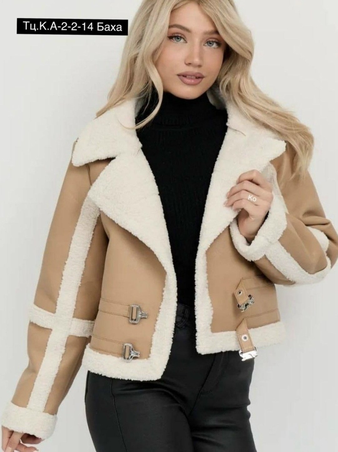женская дубленка,дубленка женская зимняя,дубленка женская зимняя авиатор,дубленка женская авиатор,белая дубленка