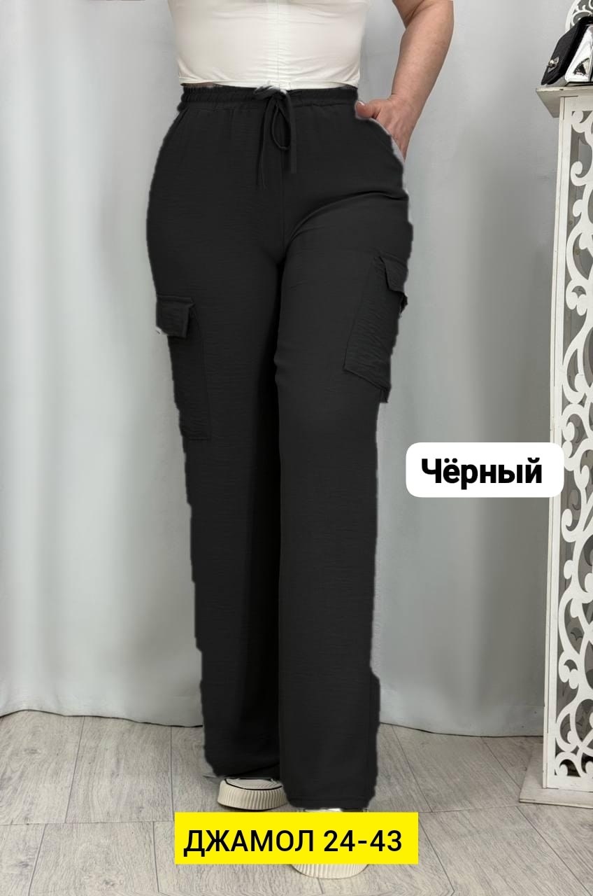 штаны летние женские,женские штаны,женские брюки,карго женские брюки,брюки джинсы