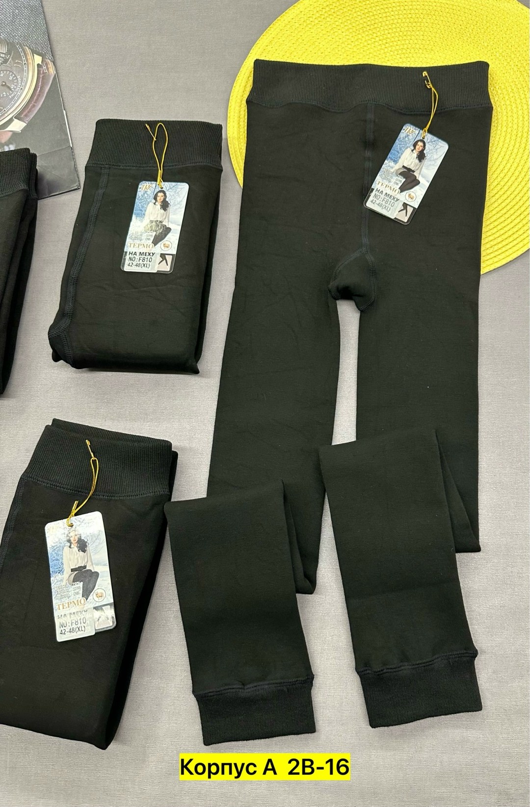 лосины на меху,теплые колготки,лосины теплые,леггинсы теплые,колготки шерстяные