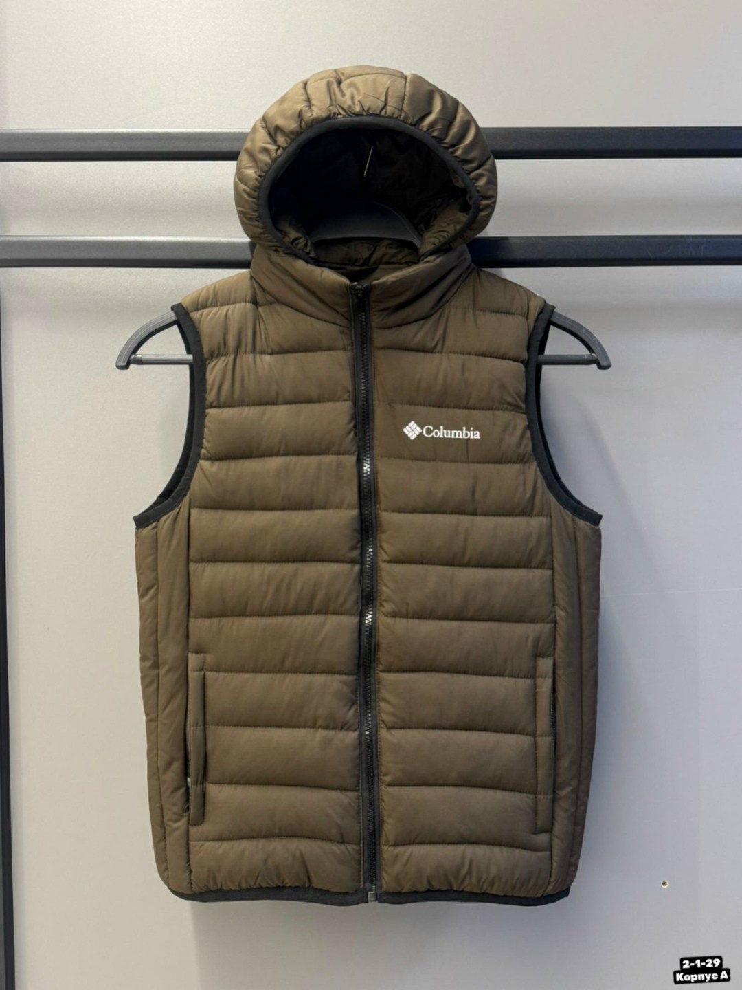 жилет утепленный мужской columbia powder lite vest,жилет утепленный columbia,жилет мужской columbia powder lite vest,жилет columbia columbia,мужской жилет powder lite columbia