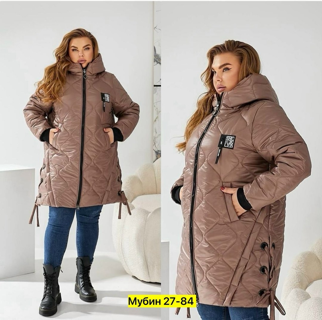 женские куртки больших размеров,женская куртка большого размера,куртка удлиненная,куртка женская,куртка удлиненная женская
