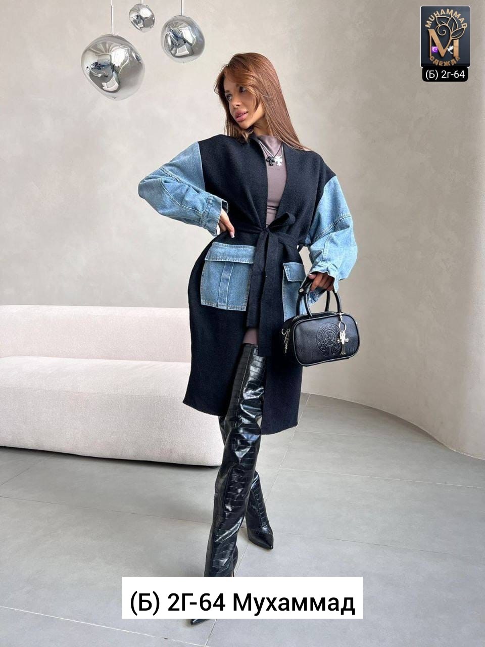 модные джинсы,женские джинсы,джинсы стильные,джинсах