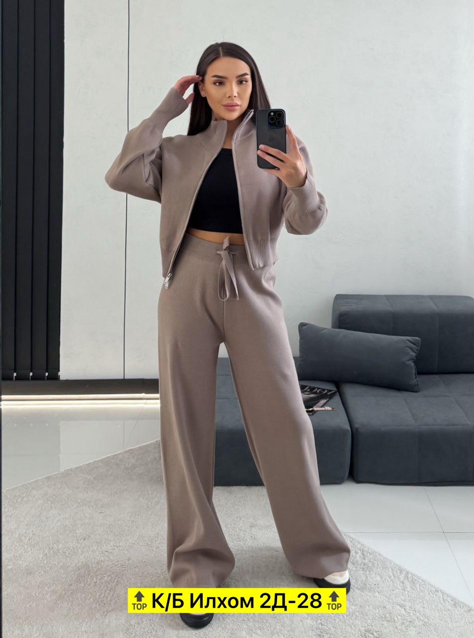 костюмы брючные,женский костюм двойка,трикотажные костюмы женские,женский костюм,вязаные костюмы