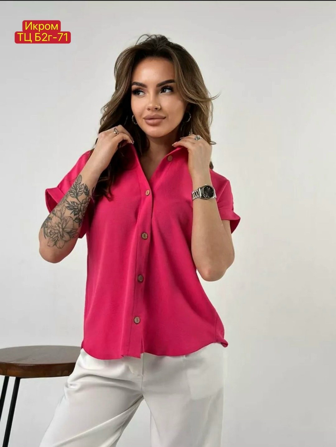 женская летняя рубашка,рубашка жатка женская,женская рубашка,женская повседневная блузка,блузка женская