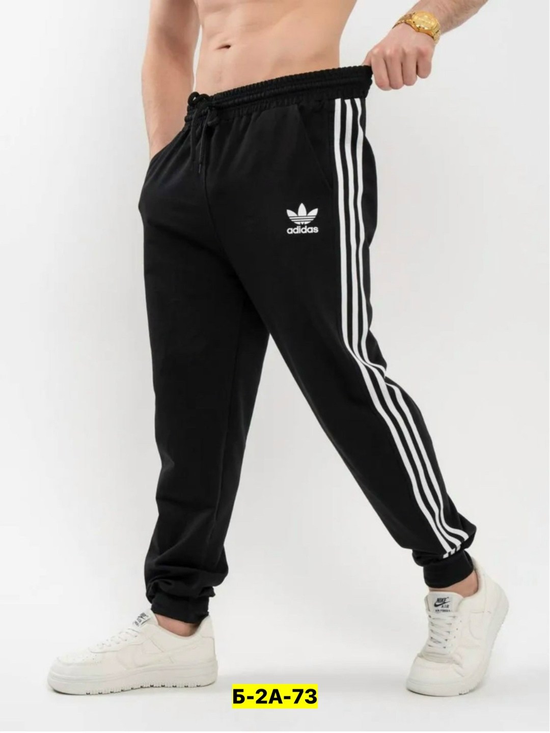 штаны спортивные adidas,adidas спортивные брюки,спортивные брюки,штаны адидас,брюки мужские adidas