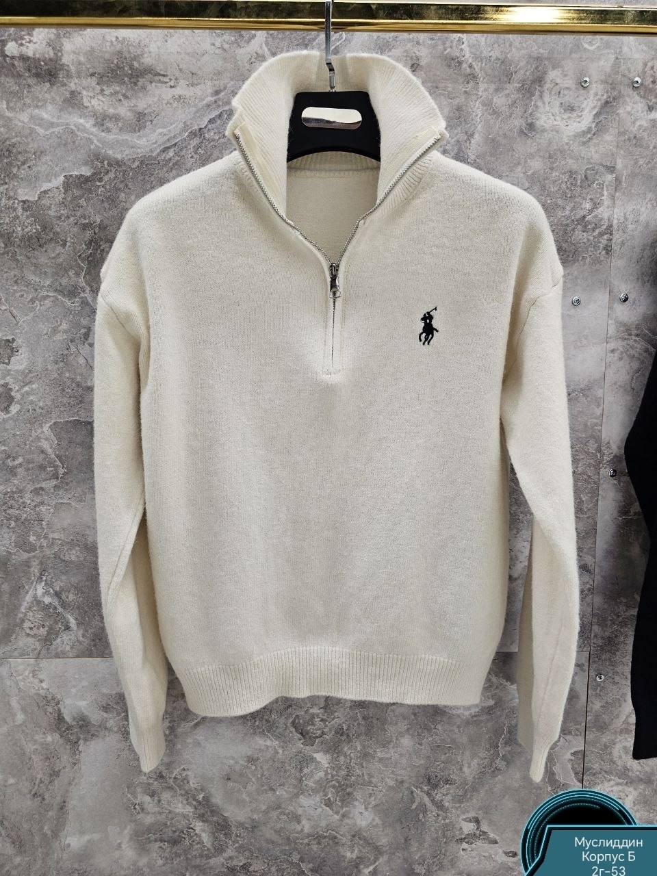 polo ralph lauren джемпер,кофта polo ralph lauren,свитер polo ralph lauren,свитшот polo ralph lauren,женская кофта