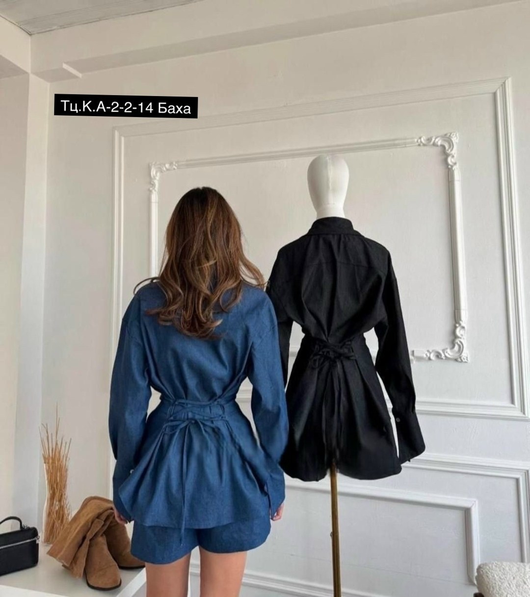 блузка оверсайз,,мода стиль,платье рубашка с поясом,платье черное