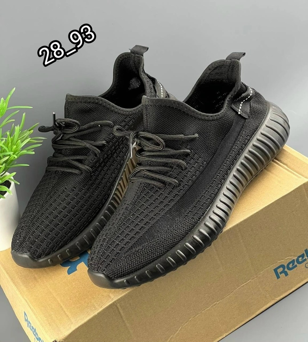 ,кроссовки изики мужские,кроссовки изики,кроссовки изи,кроссовки adidas yeezy boost 350