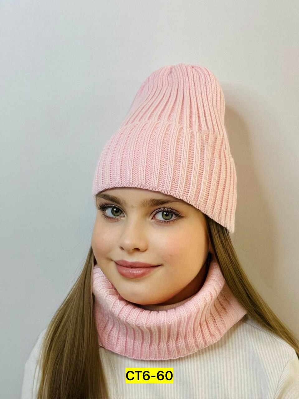 шапка и снуд,снуд для девочек,шапка со снудом для девочек,шапка и снуд для девочек,шапка для девочек