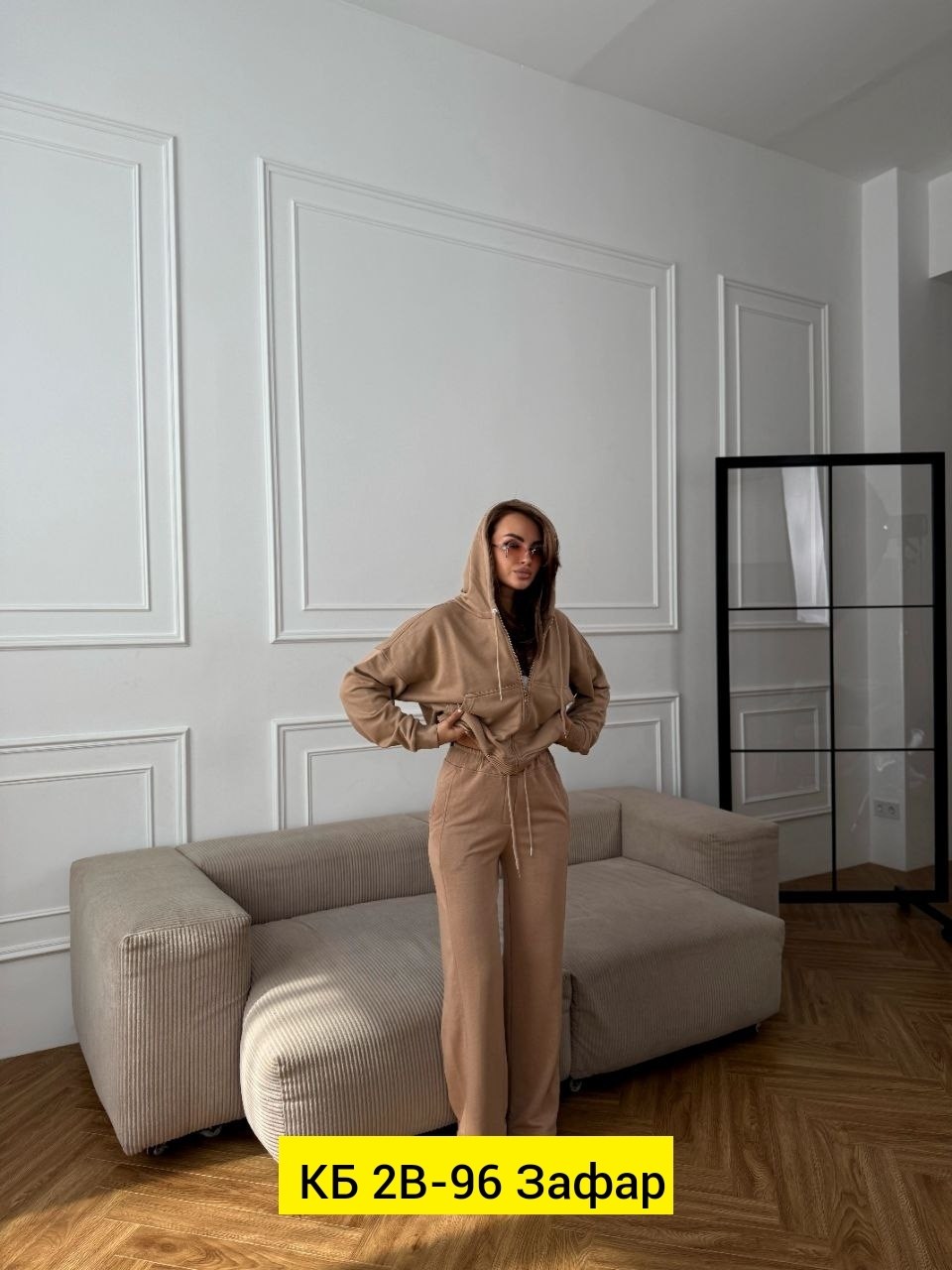 спортивные костюм,женские спортивные костюмы,женский костюм на флисе,спортивный женский костюм на флисе,костюм на флисе