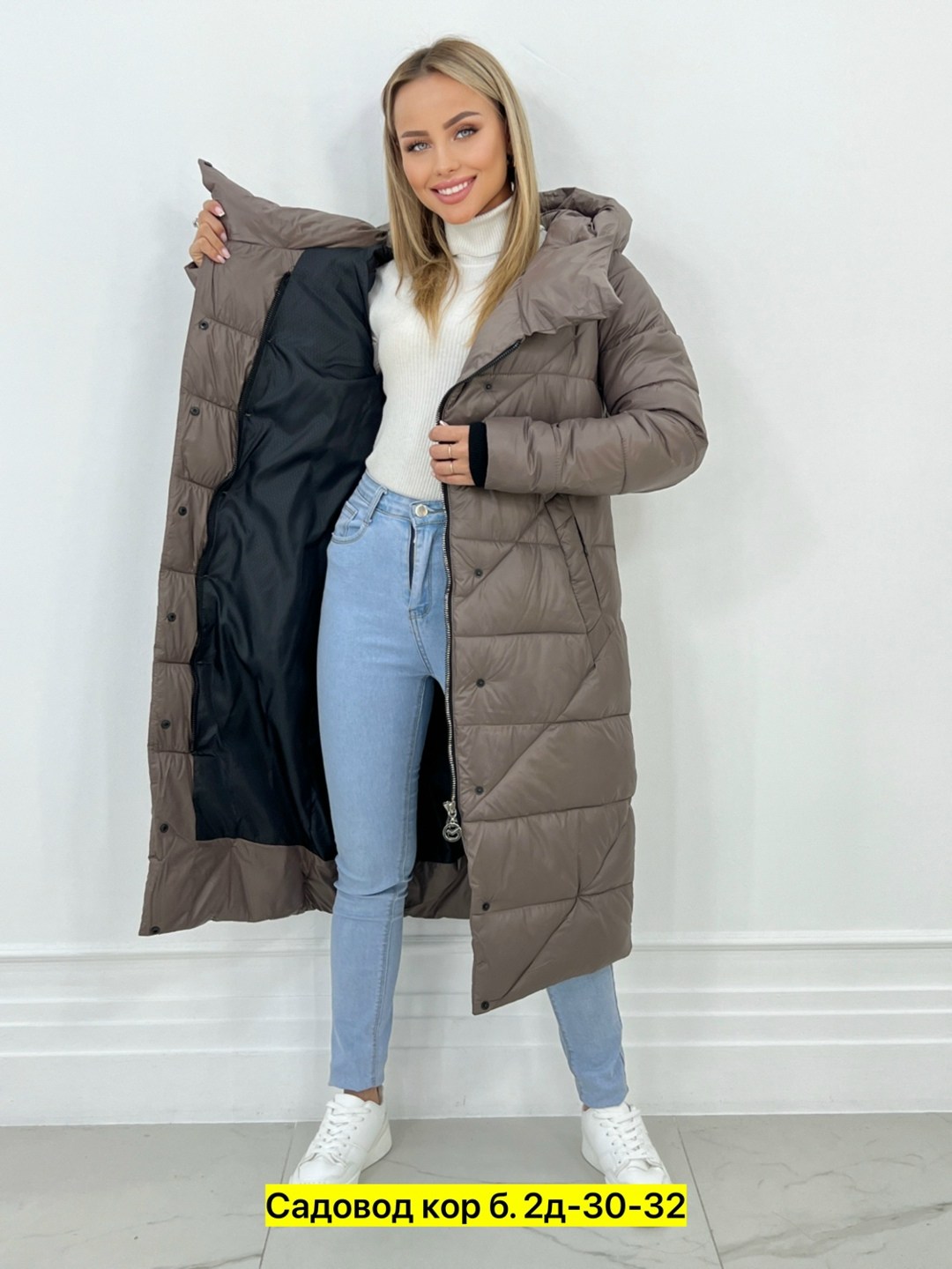 куртка длинная демисезонная,удлиненный пуховик,куртка удлиненная зимняя,куртка длинная,женская куртка
