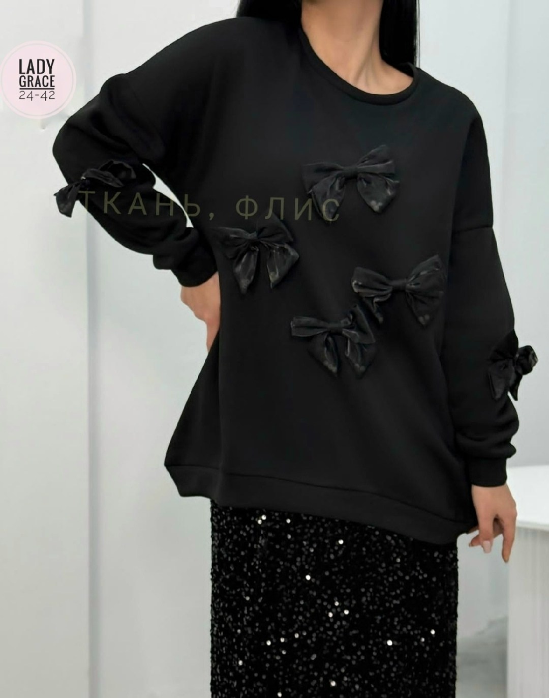 кофта трикотаж,стильная кофта,толстовка стильная,красивая кофта,женская кофта