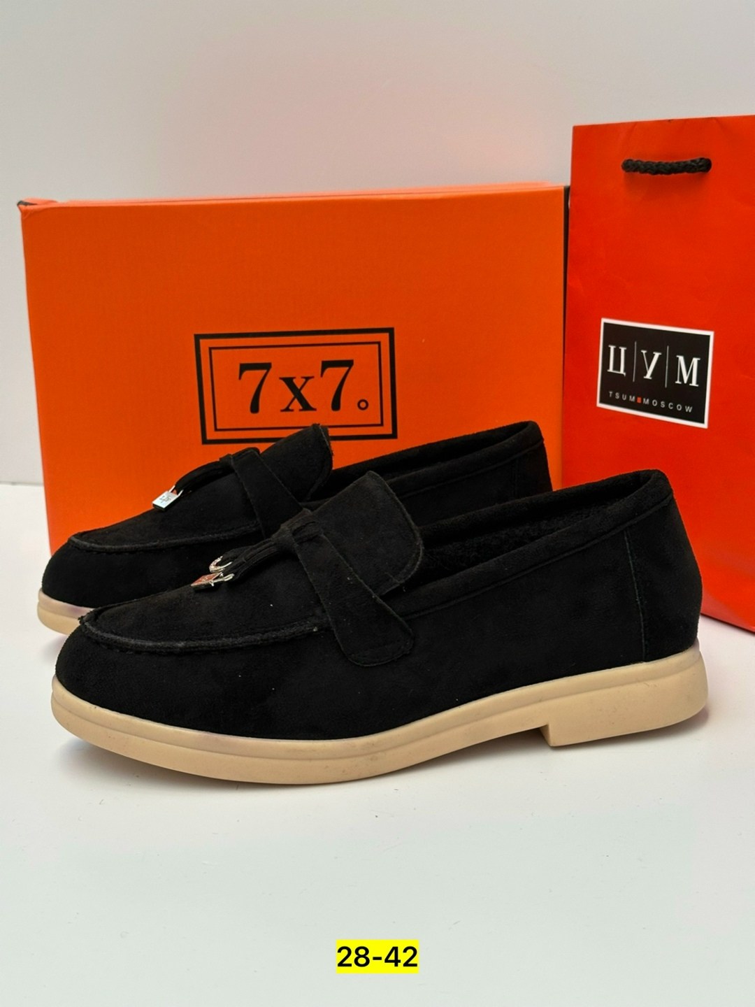 ,лоферы замш,лоферы замшевые,лоферы замшевые женские,модные лоферы