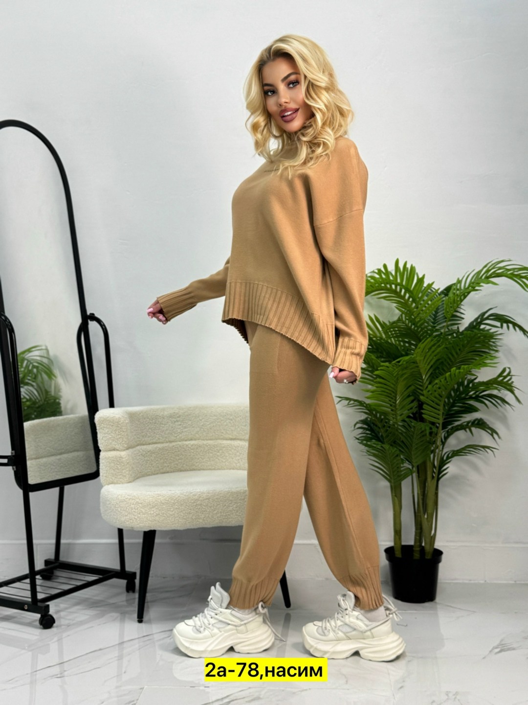 костюм двойка кашемир,трикотажные костюмы,костюм кашемир,костюм тёплый женский,трикотажные костюмы женские