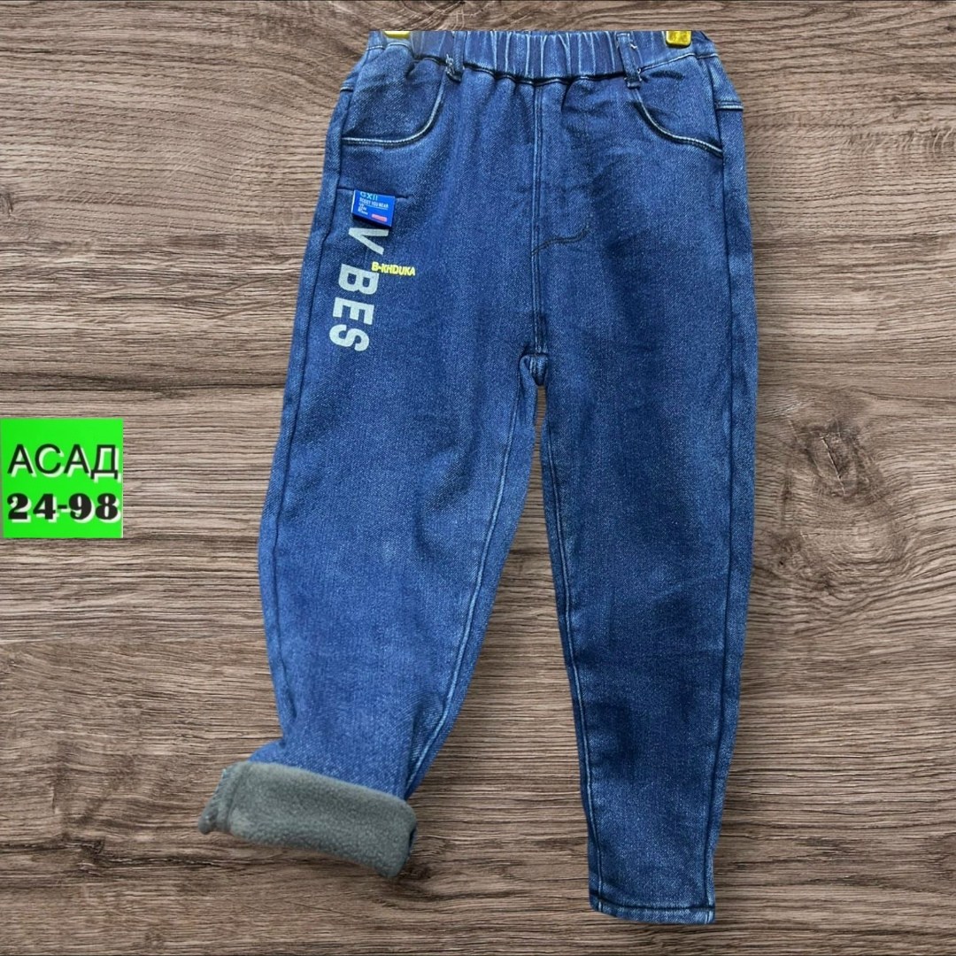 детские джинсы,джинсы детские ,джинсы детский,джинсы хлопковые детские,джинсы голубые