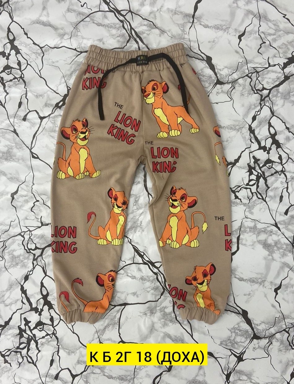 брюки детские,детские штаны,брюки спортивные для мальчик,брюки для мальчика,брюки штаны