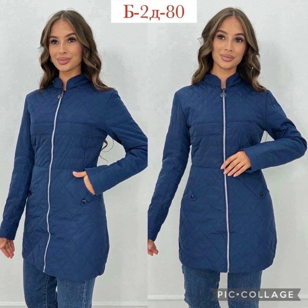 весенняя женская куртка,удлиненная куртка,куртка женская демисезонная удлиненная,куртка женская демисезонная,стеганая удлиненная куртка женская