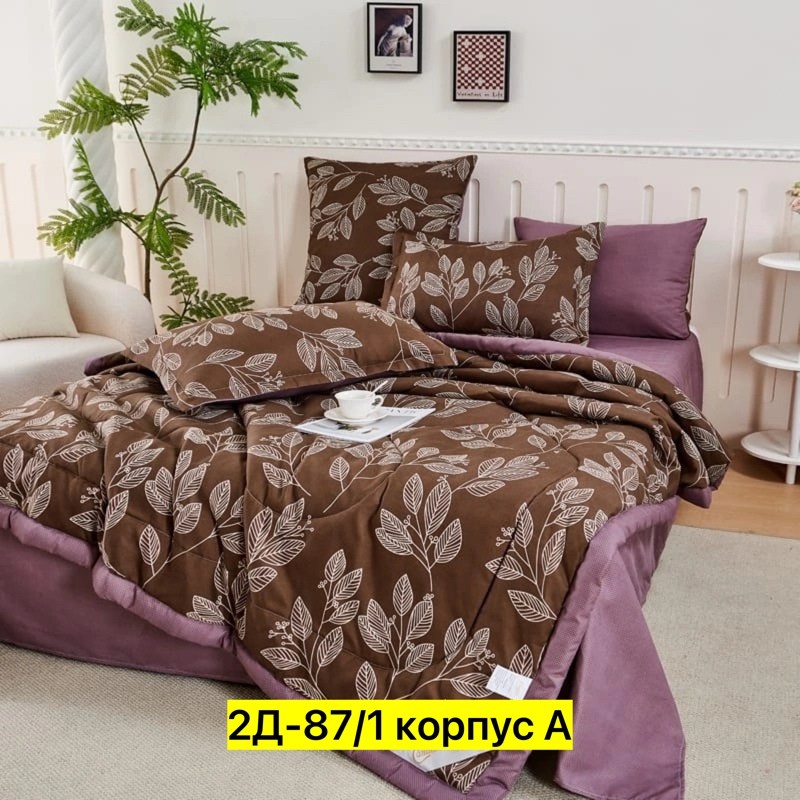 комплект постельного белье евро,комплект постельного белья евро с одеялом,комплект постельного белья,комплект постельного белья с одеялом,комплект постельного белья с одеялом candies