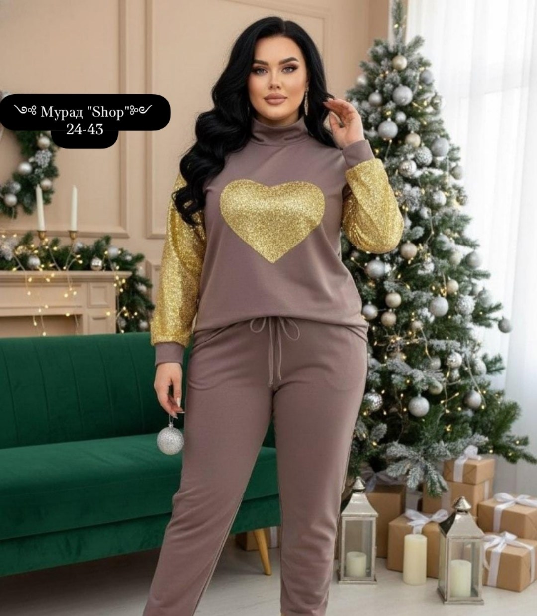 костюмы комплекты,женские костюмы больших размеров,костюм с пайетками,костюм с кофтой,велюровые костюмы