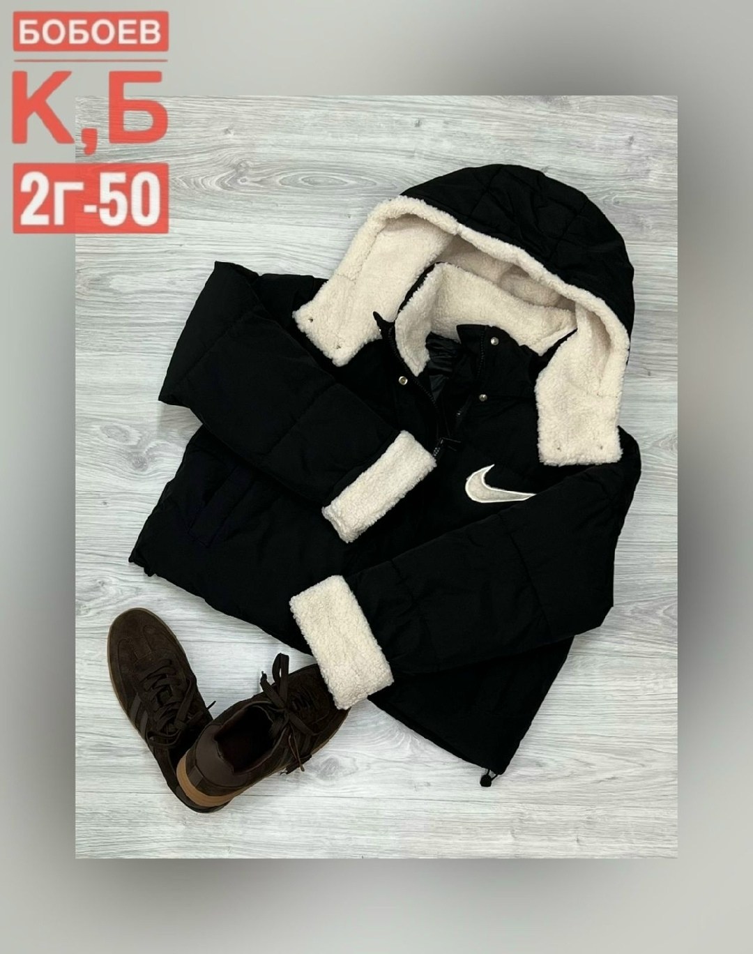 куртка женская,куртка демисезонная,куртка пуховик,куртка,куртка короткая