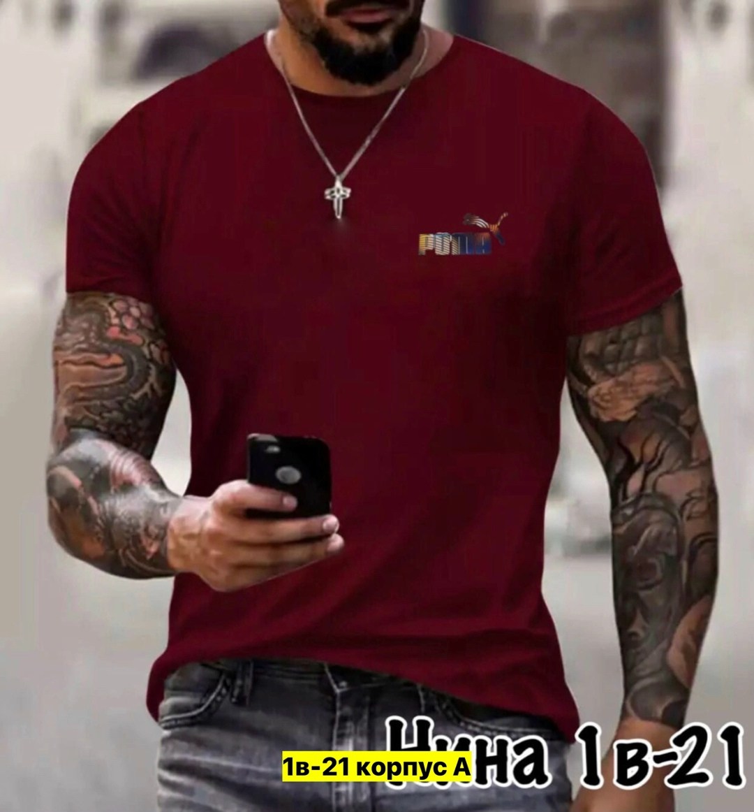 футболки для мужчин,мужская футболка,модные мужские футболки,летняя мужская футболка,футболка мужская с принтом