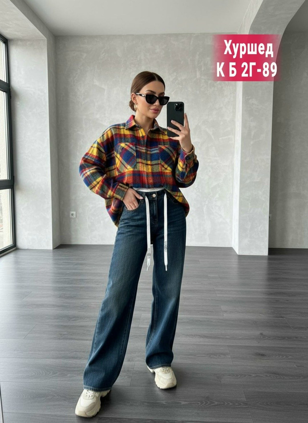 женские джинсы,брюки джинсы,джинсы широкие,женские джинсы широкие,модные джинсы