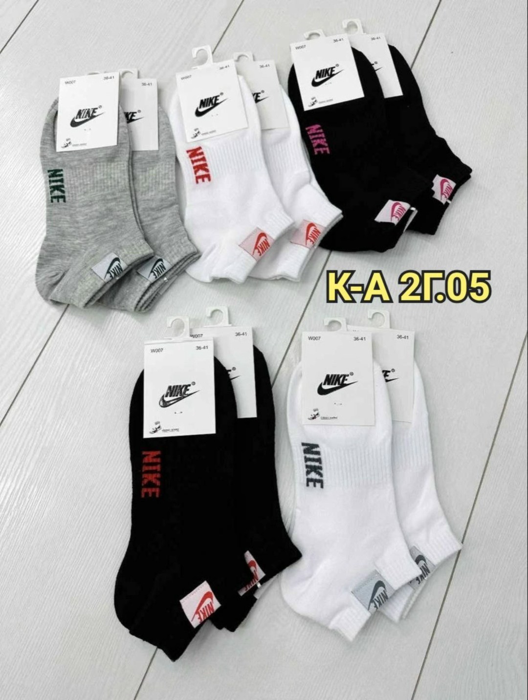 носки мужские 10 пар nike,носки комплект,носки спортивные,носки спортивные короткие набор,носки nike