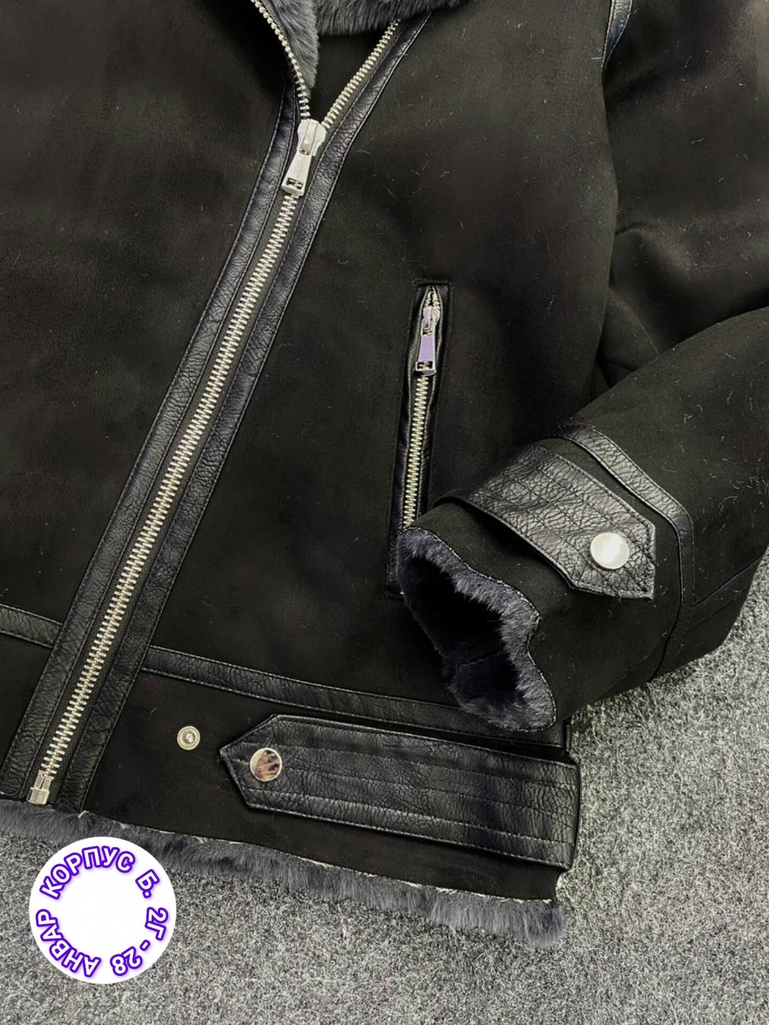 женская дубленка,куртка дубленка,стильная дубленка,женская куртка из искусственной кожи,женская куртка