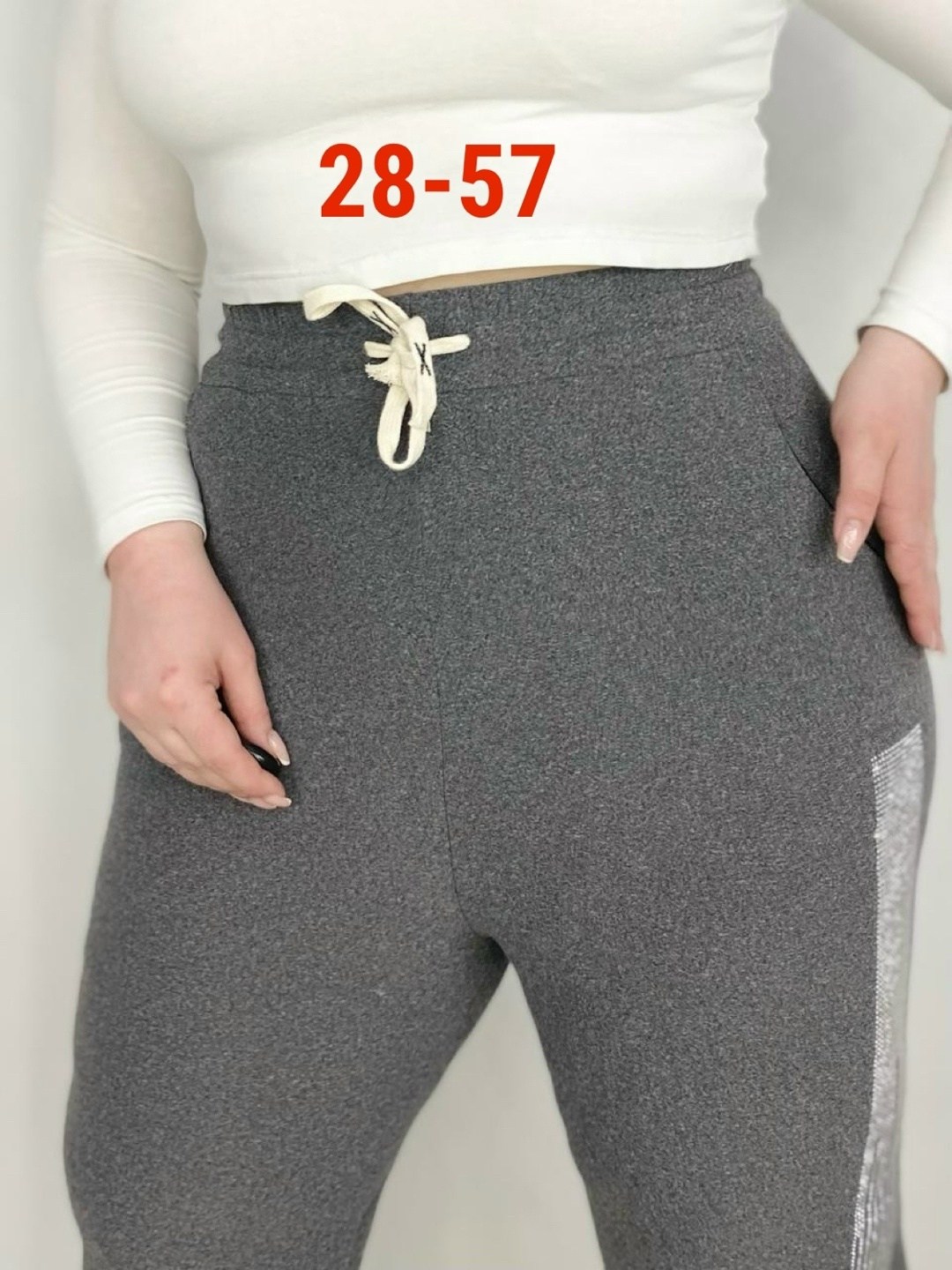 брюки спортивные женская,спортивные брюки,спортивные женские штаны,штаны женские,брюки женские