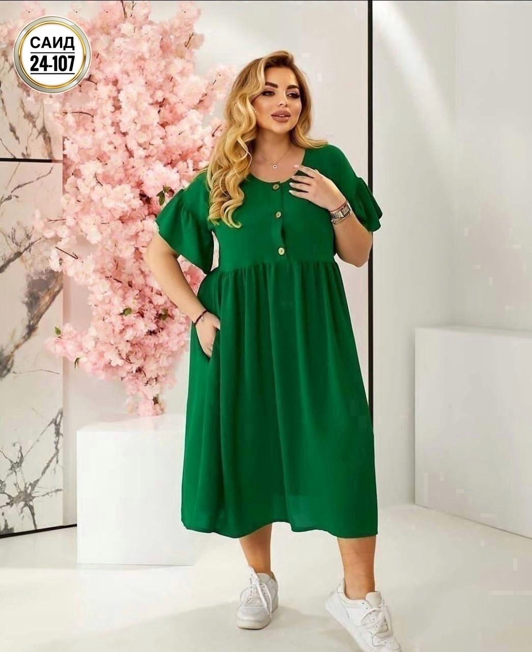 женское платье больших размеров,платье большие размеры,платье большого размера женское,модное платье большой размер,платье