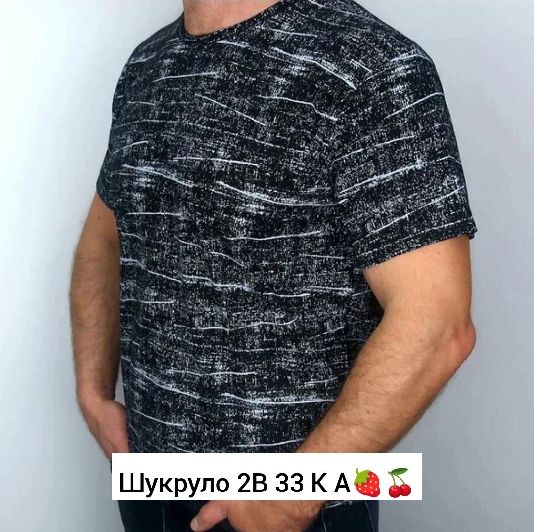 футболка мужская,футболки для мужчин,универсальные футболки,красная футболка мужская,футболка