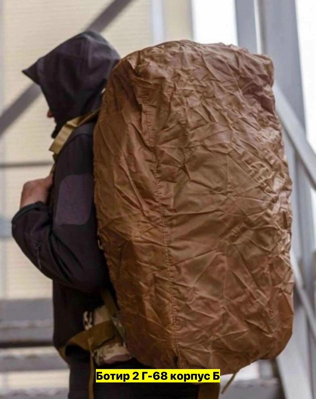 тактический рюкзак туристический,рюкзак альпинистский тактический,рюкзак тактический "походный" 110 литров (олива),рюкзак тактический 20 литров мох,рюкзак туристический тактический 60 литров