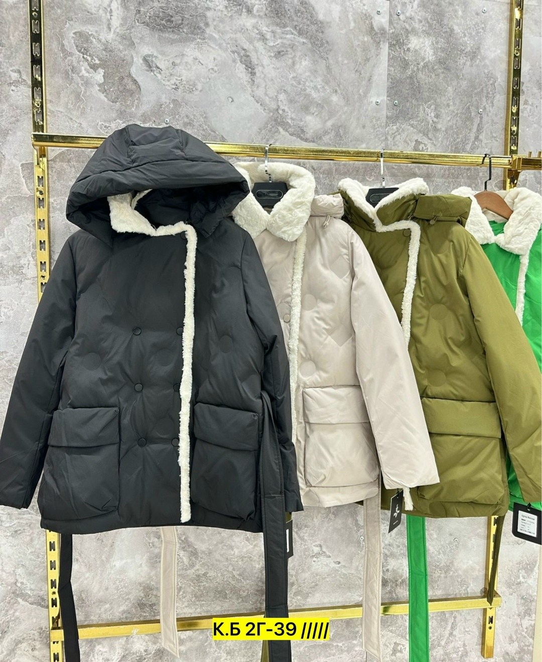 куртка женская,куртка,куртка демисезонная,куртка модная,куртка женская зимняя