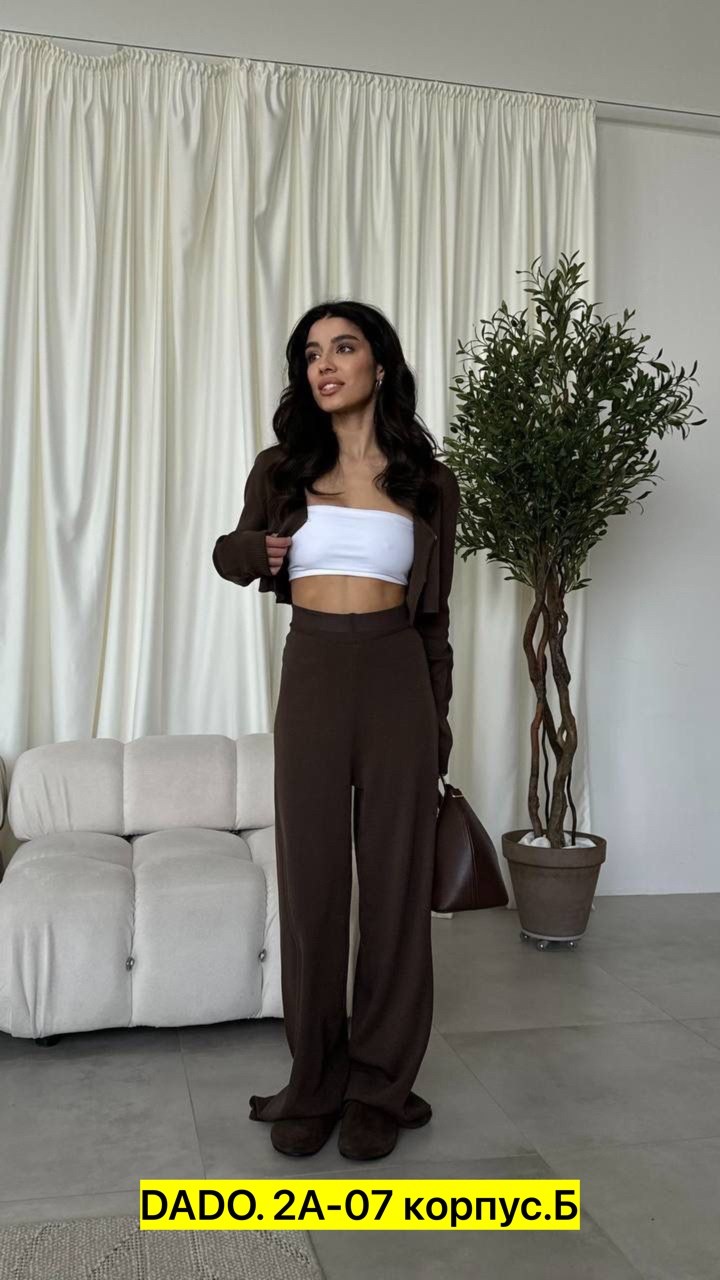 костюм двойка кашемир,стильные костюмы,костюмы двойки,повседневный костюм,женский костюм двойка